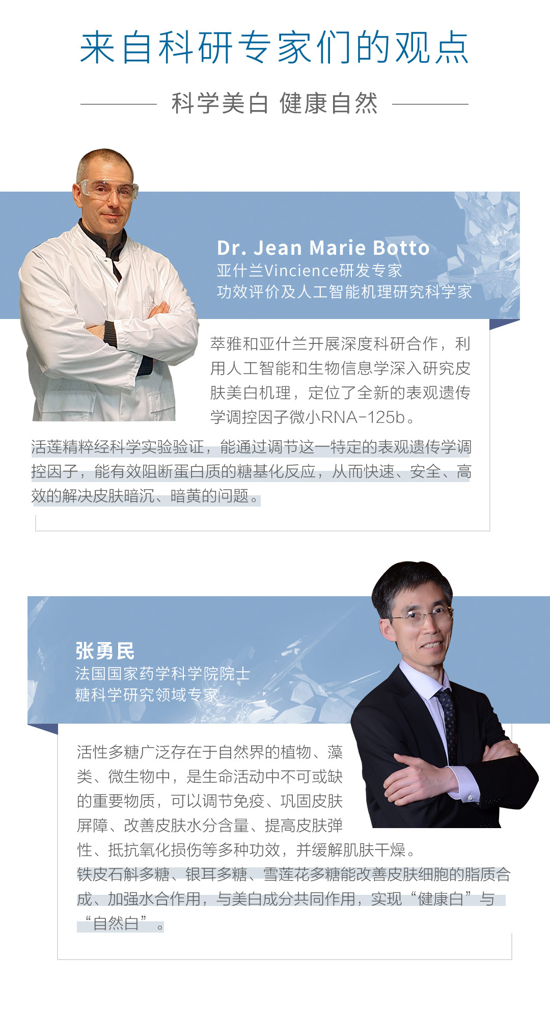 晚霜_11.jpg